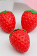 Strawberry Squishy