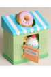 Itzy Play Bakery Toy