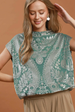 Velvet Boxy Short Sleeve Top - Sage