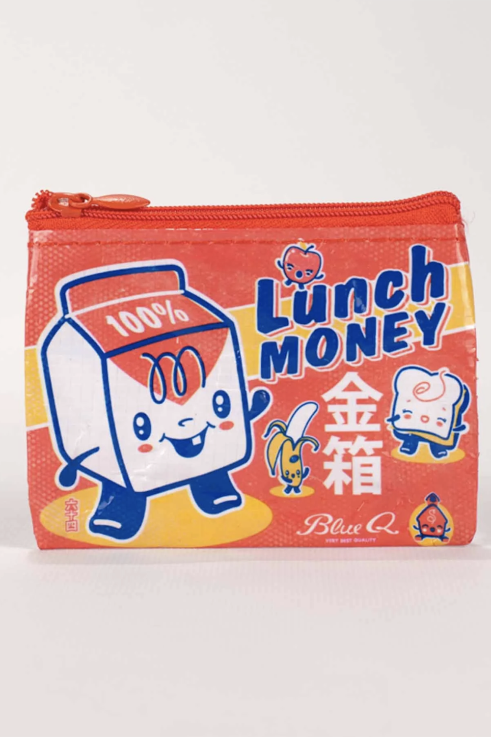 Coin Purse - Lunch Money