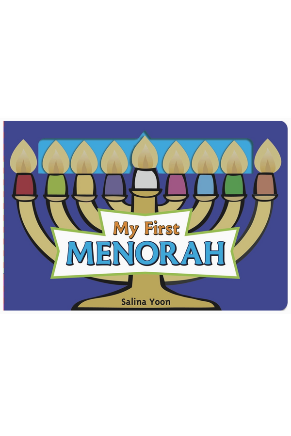 My First Menorah Book