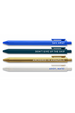 Trendy Pen Set - Exclusive Annapolitan