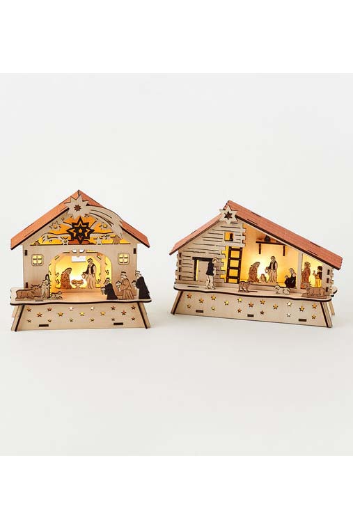 Wooden Nativity Figure